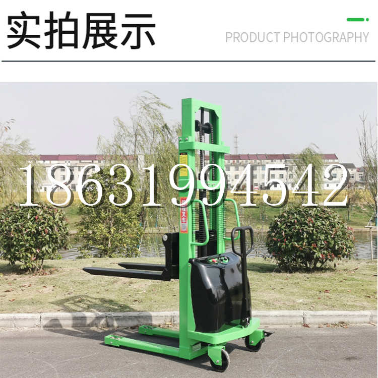 长治乡电动叉车堆高车液压铲车电瓶1吨2吨站驾步行式小型全自动叉车